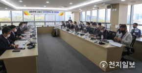 천안시, 공동주택 시공사와 지역업체 30% 이상 참여 협약