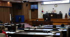 [인천] 제271회 남동구의회 임시회 폐회… 1회 추경안 총 9500억원(3.74%↑)