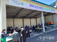 [연천] 신서면, 2021년 농번기 마을공동 급식 사업 추진