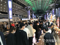 [천지포토] 제주 동문야시장은 인산인해