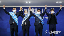 [천지포토] 예비경선대회 참석한 민주당 당대표 후보자