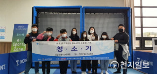 (재)연천군청소년육성 청소년 기자단 운영
