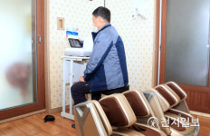 정읍시, 291개 마을에 건강 보조기구 지원