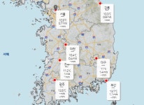 [오늘 날씨] 한낮 초여름 더위… 서울·대구 28도까지 올라