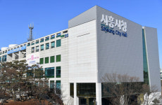 시흥시, 쿠팡 시흥 물류센터 대야․신천권 통근버스 노선 개통