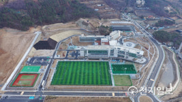 대전시, 한국발전인재개발원 개원… 연간 경제효과 308억 8100만원