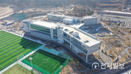 대전시, 한국발전인재개발원 개원… 연간 경제효과 308억 8100만원