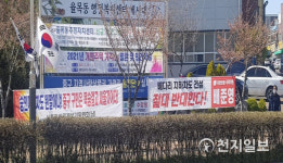 [인천] 숭인지하차도 건설, 중구 주민 반대… 市 방향 고민