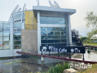 무안 회산백련지 수상유리온실, 관광객 쉼터로 탈바꿈