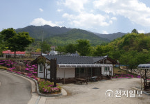 장수군, 예비 귀농인 대상 농촌에서 살아보기 운영