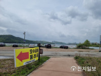 기흥호수공원 수상골프연습장, 시행령 지침 이상 없어 vs 시민에게 온전히 돌려줘야 해