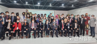 국제e스포츠진흥원 본부, 광명 크로앙스로… 이전식 성료