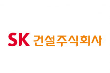 SK건설, 23년만에 회사명 SK에코플랜트로… 21일 주총서 확정