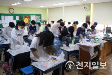 성동구, 코로나 시대 미래로 진로여행… 초등학생 대상 진로체험