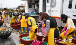함평군 월야면, 홀로 사는 어르신 대상 무료세탁 봉사 펼쳐