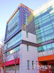 도봉구 학마을도서관, 쓰레기 분리배출 프로그램 운영
