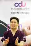 [천지포토] 양동준 CDU청담유성형외과 대표원장 가장 추천하고 싶은 병원 되고파
