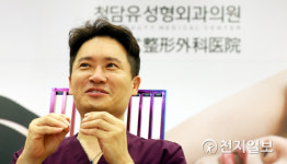 [천지포토] 인터뷰 진행하는 양동준 CDU청담유성형외과 대표원장