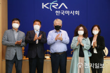 김우남 회장, 경마의 날 맞아 4개 노조위원장과 즉석 간담회