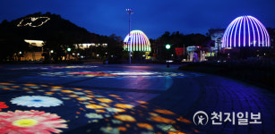 함평군, 함평엑스포공원 어둠 속 빛으로 물들다