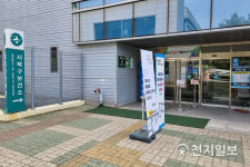 천안시, 양방·한방 난임부부 치료비 지원… 사업 호응도 높아