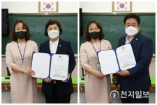 종로구의회 이재광‧유양순 의원에게 창신초등학교 감사장 수여
