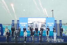 대전시 새로운 청년주거, 청년의 손으로… 2030년까지 1만 5천호 공급