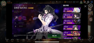 스마일게이트 에픽세븐 대규모 개선으로 진입장벽 낮춰
