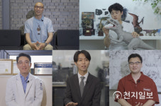 성동광진교육지원청 인기 직종 직업인 5인과 진솔한 인터뷰 영상 유튜브 통해 공개