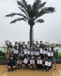 시흥시, 수상안전 및 응급구조 인력 양성... 청년 일자리 창출