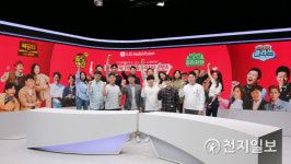 LG헬로비전, 연간 400억 콘텐츠 투자… 로컬 필수채널 목표