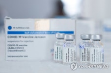 나경원·송영길, 조국 사태 사과·LH사태·얀센 백신 부작용·부사관 성추행 구속·코로나19 백신·한강 손정민 마지막 단서·인도변이 집단감염