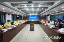 김천시, 여름철 자연재난 종합대책 회의 열어