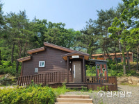 천안시, 태학산 자연휴양림 숲속의 집 11동 추가 조성