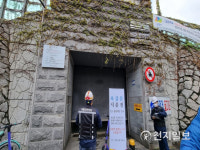 서울 성동구, 풍수해 대비 빗물펌프장9곳·수문21곳 현장 안전점검