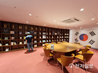 [탐방] 남양주역사체험관 죽을지언정 외적의 노예가 되지 않겠다… 기억하다 1910