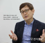 [인터뷰] 인문학에서 종교란?… 의식하지 못하는 가장 중요한 키워드