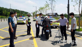 천안동남경찰서, 112신고 급증 오토바이 배기소음 합동단속 전개