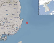 경북 포항 동남동쪽 43㎞ 해역서 규모 2.4 지진