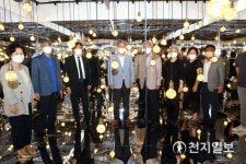 정읍시립미술관 예술의 향기로부터, 쉼 개막