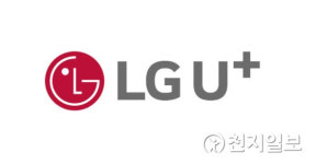 공정위, 대리점에 수수료 미지급한 LG유플러스 시정명령