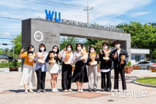 원광보건대학교 미용피부화장품과 학생 8명 전원 2021년 제4회 월드뷰티 엑스포 & 뷰티페스티벌 공모전 수상
