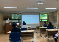 서울 동작구, 정신건강복지센터 가족지원프로그램 운영
