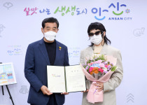 안산시, 세계 사로잡은 소리꾼 이희문 안산 홍보대사로 위촉