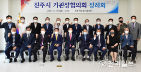 지역 배제 LH 혁신안 재검토해야… 진주 혁신도시 등 반대 확산
