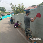 담양 봉산면 봉학마을, 주민 참여 벽화 그리기 진행