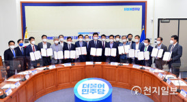 [천지포토] 택배기사 과로방지 대책 사회적 합의기구 주 60시간 이내로 제한