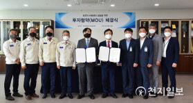 진주시, KAI 회전익 비행센터 투자유치… 이반성면에 건립