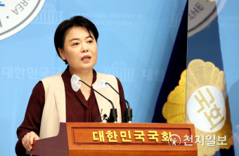 [천지포토] 대선 출사표 던진 윤희숙 의원