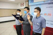안산도시공사 직장 내 괴롭힘 근절 선포